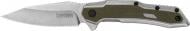Ніж складаний Kershaw Salvage 1740.05.63