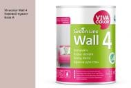 Краска интерьерная латексная Vivacolor Wall 4 глубокий мат Кофейный пудинг X477 0,9 л