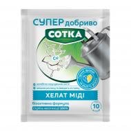 Добриво Сімейний сад Хелат Міді 10 г