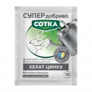 Добриво Сімейний сад Хелат цинку 10 г