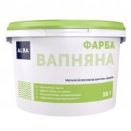 Краска известковая АЛЬБА 5 кг