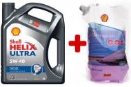 Моторное масло SHELL Промонабор Helix Ultra D + Screenwash RTU (4 л + 2 л) 5W-40 (ТОВ-У001701)