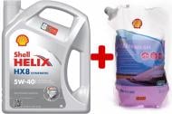 Моторне мастило SHELL Промонабір Helix HX8 S + Screenwash RTU (4 л + 2 л) 5W-40 (ТОВ-У002665)