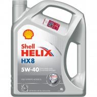 Моторное масло синтетическое SHELL Helix HX8 S 5W-40 4 л (ТОВ-У002665)