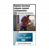 Сигареты Parliament Soho NYC SS Silver (4823003216485)