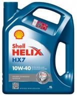 Моторна олива напівсинтетична SHELL Helix HX7 1 10W-40 4 л (ТОВ-У001541)