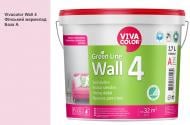 Краска интерьерная латексная Vivacolor Wall 4 глубокий мат Финский мармелад G329 2,7 л