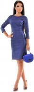 Платье Azuri р. L синий 5182/1-58/98