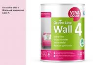 Краска интерьерная латексная Vivacolor Wall 4 глубокий мат Финский мармелад G329 0,9 л