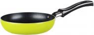 Сковорода Ardesto Mini Gemini Gourmet Massa 14 см желтая AR1914MF