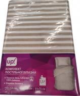 Комплект постельного белья 1.5 полоска бежевая UP! (Underprice) Комплект постельного белья 1.5 полоска бежевая UP! (Underprice)
