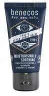 Бальзам BENECOS For Men Only 2in1 50 мл