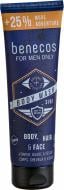 Гель для душа BENECOS For Men Only 3in1 250 мл
