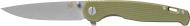 Нож Skif Sting SW 248С IS-248 Нож Skif Sting SW 248С IS-248