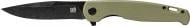 Нож Skif Tiger Paw BSW 250D IS-250 Нож Skif Tiger Paw BSW 250D IS-250