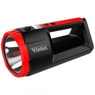 Фонарь ручной Violux HUNTER 650 Lm 360203