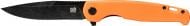 Нож Skif Tiger Paw BSW 250Е IS-250 Нож Skif Tiger Paw BSW 250Е IS-250