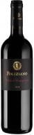 Вино Poliziano Vino Nobile di Montepulciano 2022 0,75 л