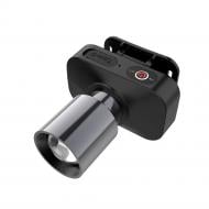 Фонарик на голову Violux LED 240 Lm 360303