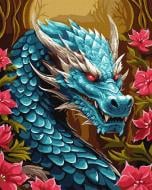 Картина за номерами Могутній дракон з фарбами металік extra ©art_selena_ua 40x50 см Ідейка