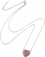 Набор бижутерии Sensio серьги и цепочка с подвесом Pink Dew золотой