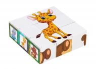 Игрушки для малышей Bamsic