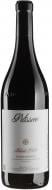 Вино Pelissero Barbaresco Nubiola 2020 0,75 л