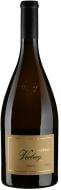 Вино Cantina Terlano Pinot Bianco Vorberg Riserva 2022 0,75 л