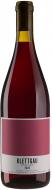Вино Klettgau Pinot Noir 2022 0,75 л
