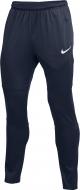 Брюки Nike M NK DRY PARK20 PANT KP BV6877-410 р. XL темно-синий