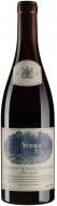Вино Hamilton Russell Vineyards Hamilton Russell Vineyards Pinot Noir 2023 0,75 л