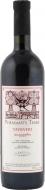 Вино Pheasant's Tears Tavkveri 0,75 л