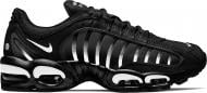Кроссовки мужские демисезонные Nike AIR MAX TAILWIND IV AQ2567-004 р.45 черные