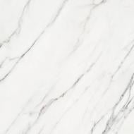 Плитка Cifre Ducale Pulido 120x120