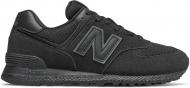 Кроссовки мужские весенние New Balance MT574ATD MT574ATD р.42 черные