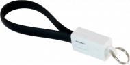 Кабель EXTRADIGITAL Micro USB to USB - брелок 0,18 м черныйбелый (KBU1786)