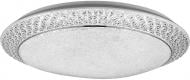 Світильник світлодіодний Eurolamp Ice Smart Light із пультом ДК 32 Вт білий 3000-6000 К LED-SL-32W-N7(deco) Світильник світлодіодний Eurolamp Ice Smart Light із пультом ДК 32 Вт білий 3000-6000 К LED-SL-32W-N7(deco)