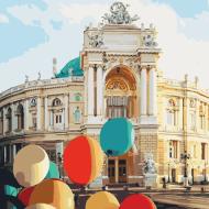 Картина по номерам Жемчужина у моря 40x40 см Идейка