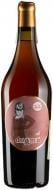 Вино Pittnauer Rose Dogma 0,75 л Вино Pittnauer Rose Dogma 0,75 л