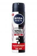 Дезодорант-антиперспірант для чоловіків Nivea Чорне та біле MaxPro 150 мл