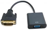 Адаптер EXTRADIGITAL DVI-D Dual Link (M) - VGA (F) 0,15 м black (KBV1685)