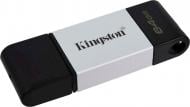 Флеш-пам'ять USB Kingston DataTraveler 80 64 ГБ USB Type-C black (DT80/64GB)