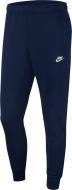 Брюки Nike M NSW CLUB JGGR FT BV2679-410 р. 2XL черный