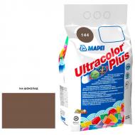 Затирка для плитки Mapei Ultracolor Plus 144 2 кг шоколадный