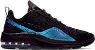 Кроссовки женские демисезонные Nike AIR MAX MOTION 2 AO0352-004 р.38 черные