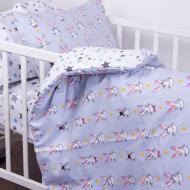 Комплект постельного белья MirSon Kids Time 17-0527 Bunnies мульти Комплект постельного белья MirSon Kids Time 17-0527 Bunnies мульти