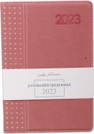 Щоденник датований Destiny Leo Planner Destiny A5 2023