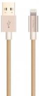 Дата-кабель USB 2.0 AM to Lightning 1,5 м золотой (JCP6107)