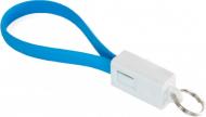 Кабель EXTRADIGITAL Micro USB to USB - брелок 0,18 м Blue (KBU1785)