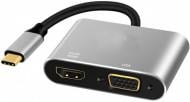 Переходник EXTRADIGITAL Type-C to HDMI / VGA 0,1 м серый (KBV1743)
